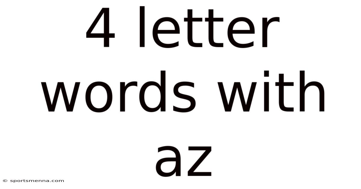 4 Letter Words With Az