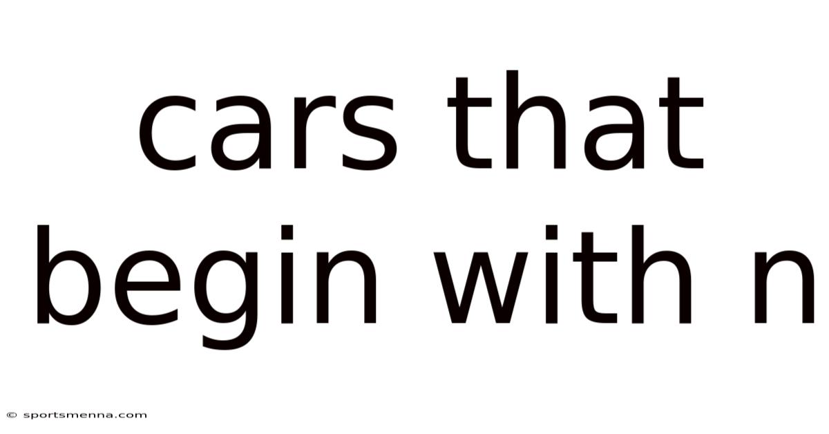 Cars That Begin With N