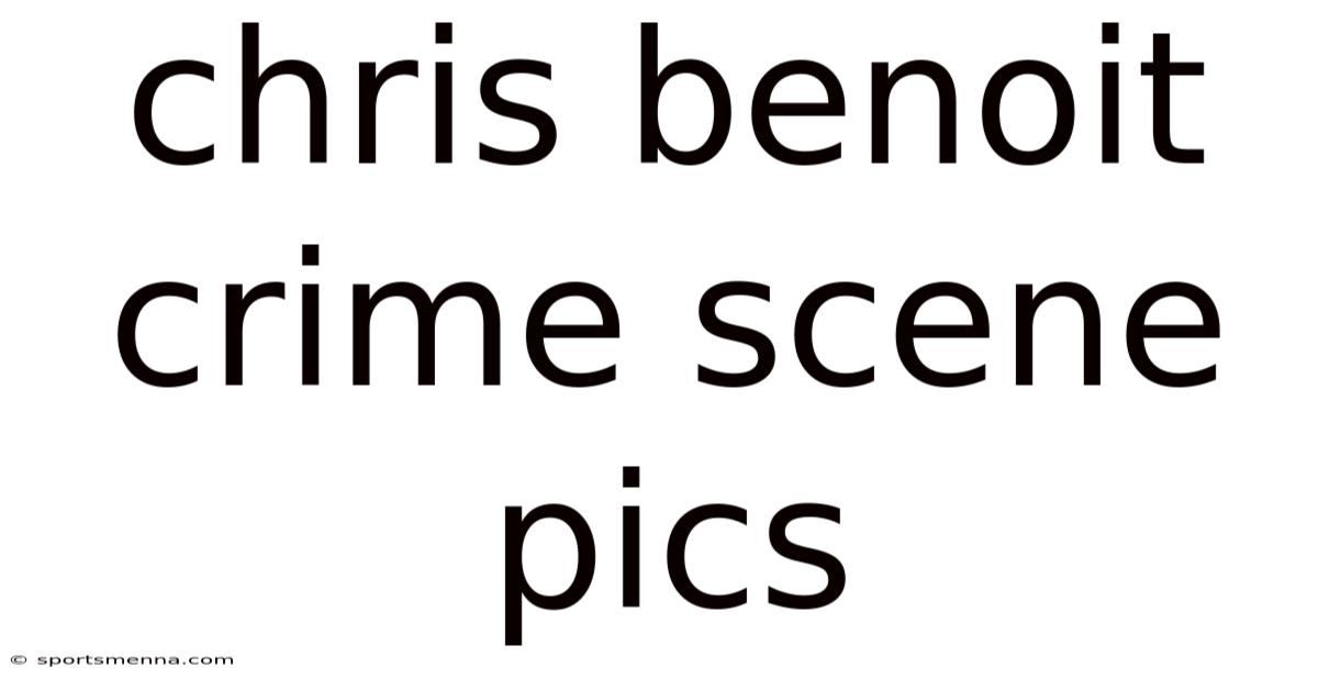 Chris Benoit Crime Scene Pics