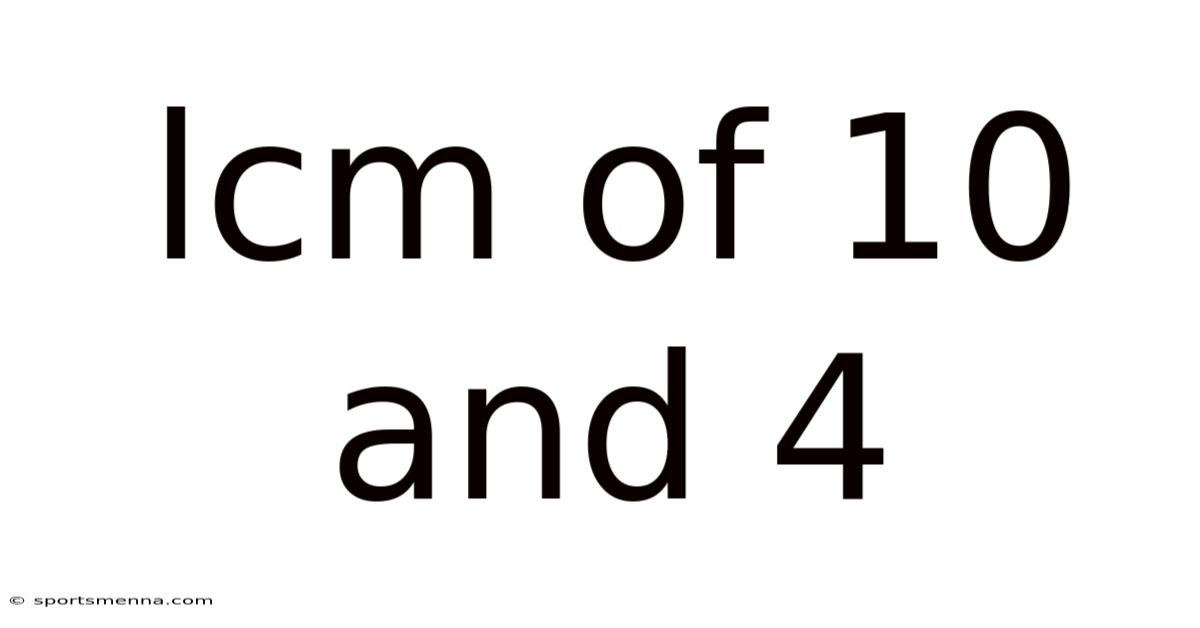 Lcm Of 10 And 4
